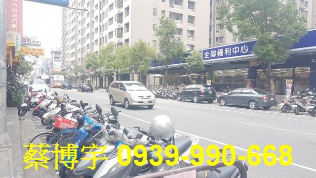 南屯區黎明路皇后大道