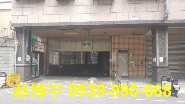 黎明路皇后大道法拍屋