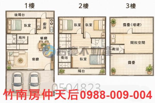 竹南透天_別墅-13