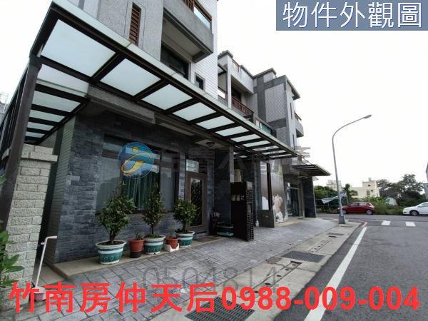 竹南透天-7
