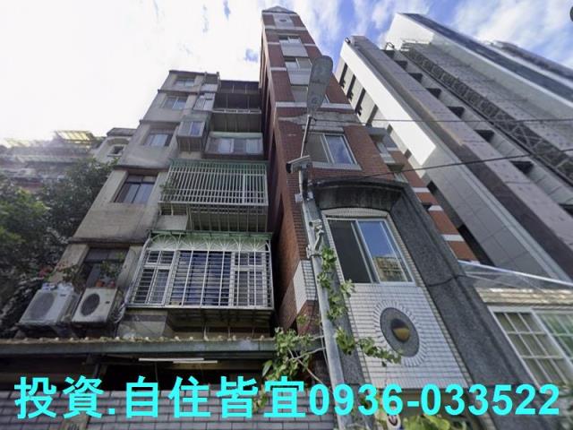 新店公寓法拍-6