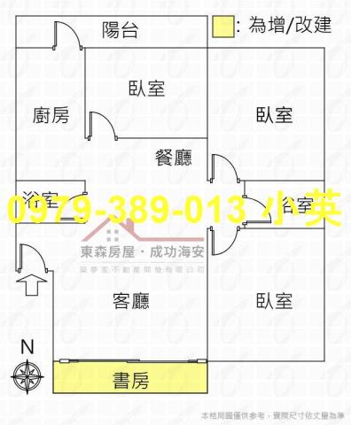 南區公寓-10