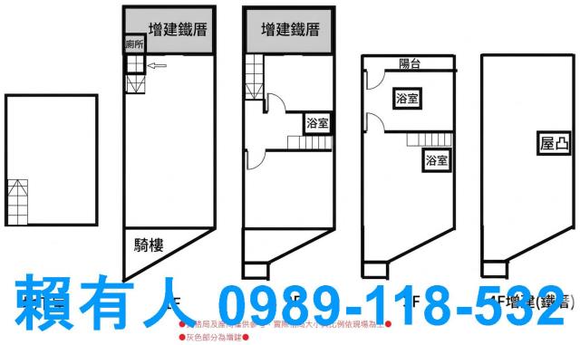 東區透天-12