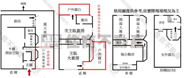 鳥松透天-15