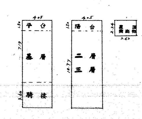 林園透天法拍-5