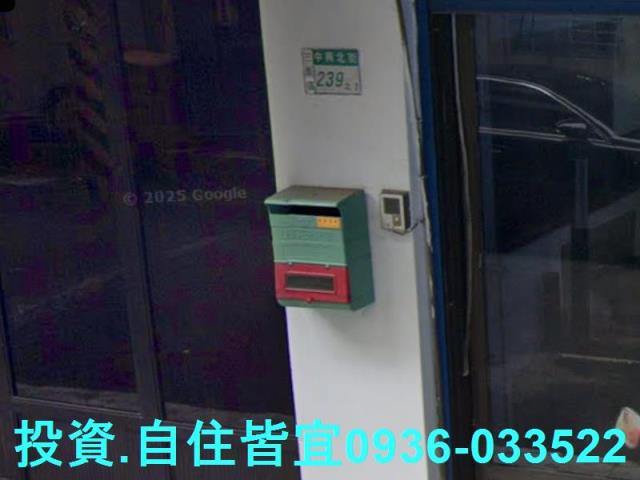 新北透天拍賣-4