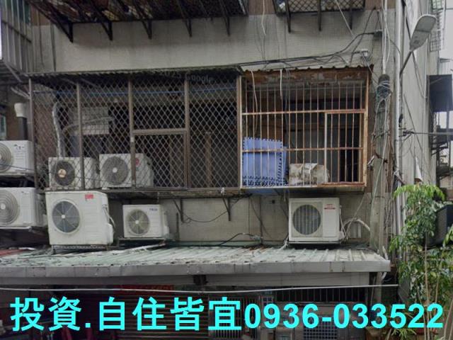 新北公寓法拍-4
