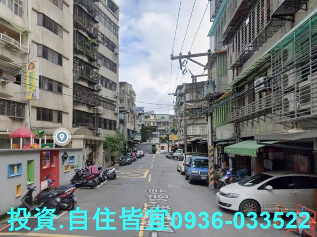 新北公寓法拍-7
