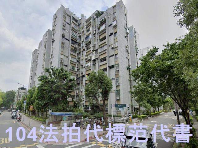 台北松山法拍大樓-1