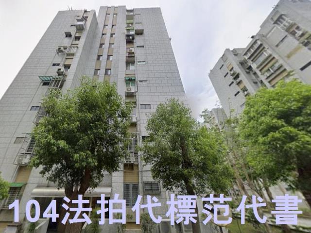 台北松山法拍大樓-2