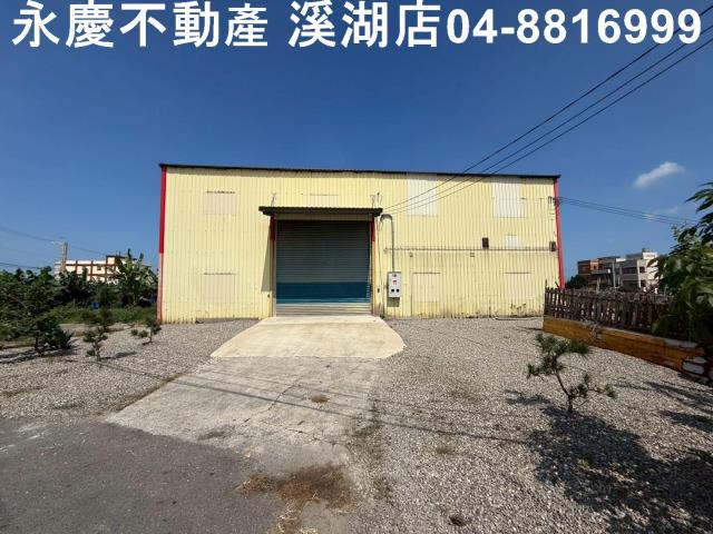 彰化福興廠房-8