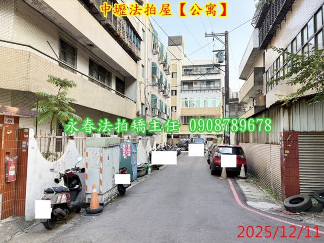 桃園中壢公寓法拍-3