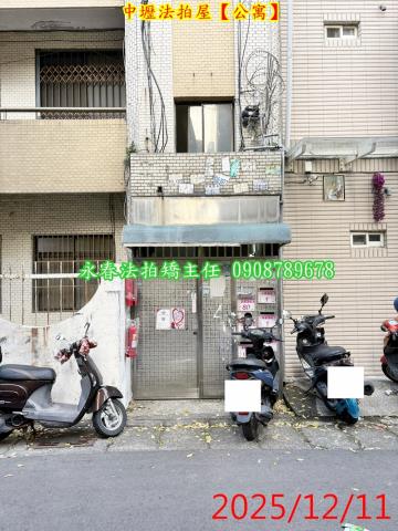 桃園中壢公寓法拍-4