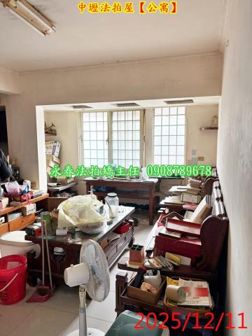 桃園中壢公寓法拍-5