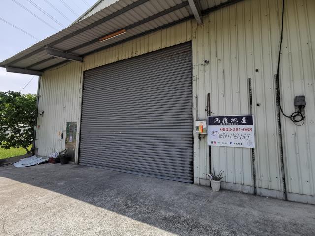 高雄鳥松廠房_廠辦_倉庫-1