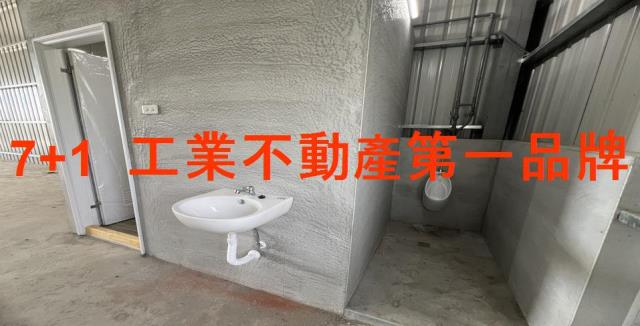 高雄大社廠房_廠辦_倉庫-2