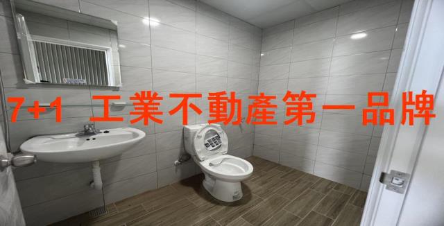 高雄大社廠房_廠辦_倉庫-3