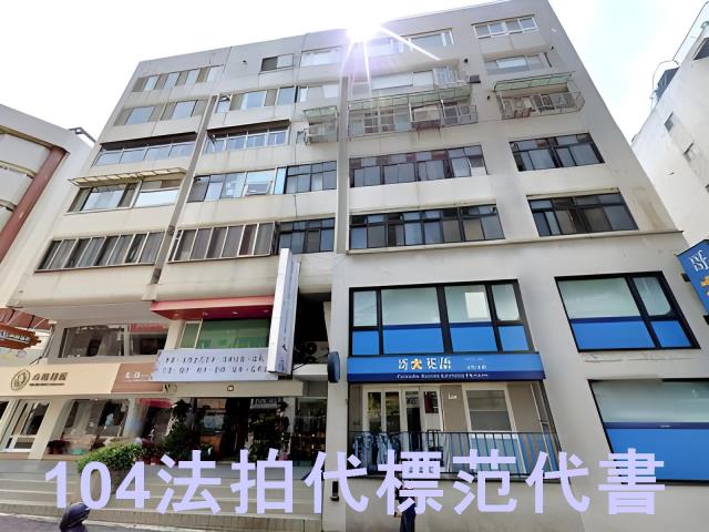 台北士林大樓法拍-7