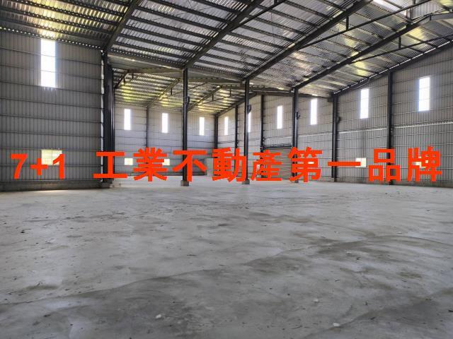 關廟廠房_廠辦_倉庫-2