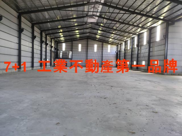 關廟廠房_廠辦_倉庫-3