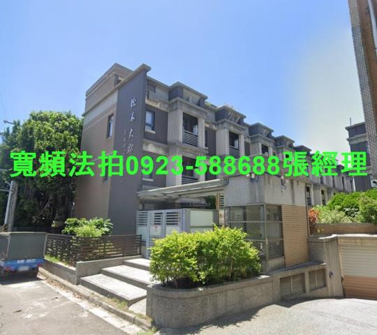 頭份透天_別墅法拍-1