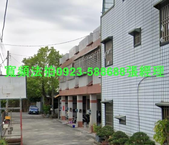 彰化永靖法拍屋浮圳路213巷62弄6號3層樓