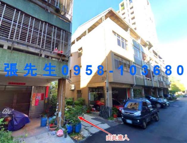 台中法拍透天-4
