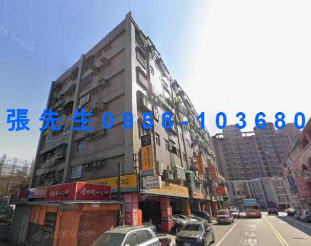 桃園華廈拍賣-4