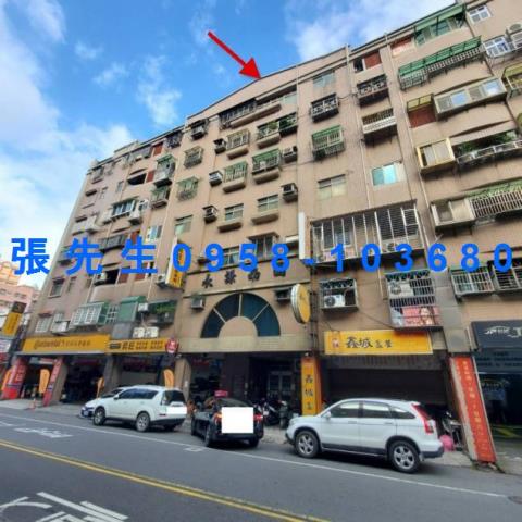 桃園華廈拍賣-1