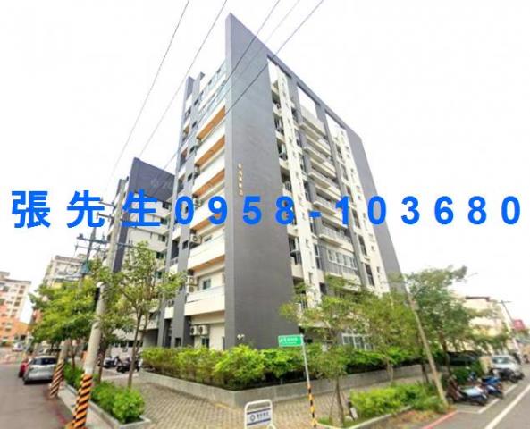 台南仁德公寓法拍-1