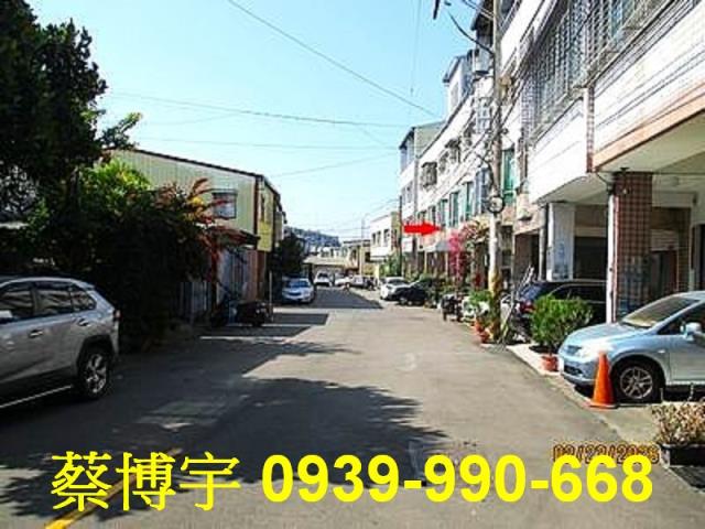 太平太平十八街法拍屋