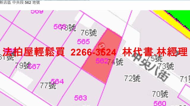 新北新店公寓拍賣-12