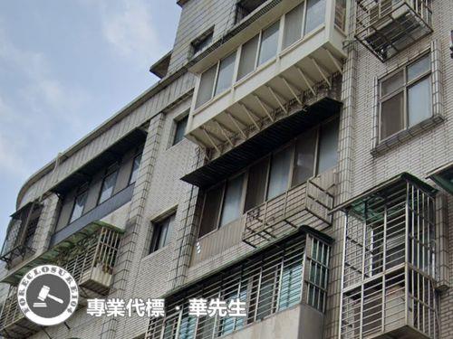 汐止公寓法拍-2