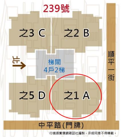 西屯大樓拍賣-8