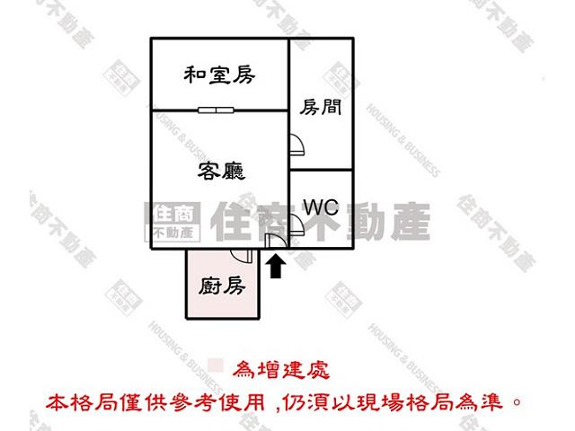 安平大樓-12