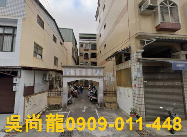 鳳山公寓法拍-1