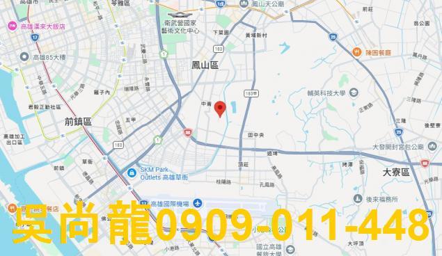 鳳山華廈法拍-2
