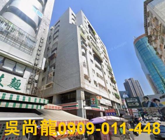 苓雅拍賣大樓-2