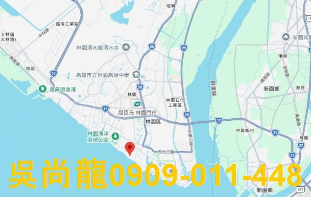 林園透天拍賣-2