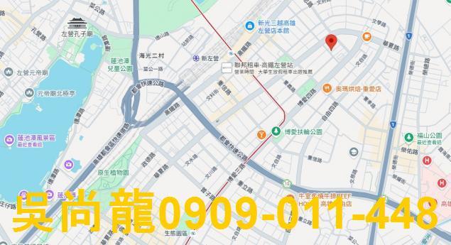 高雄法拍大樓-2