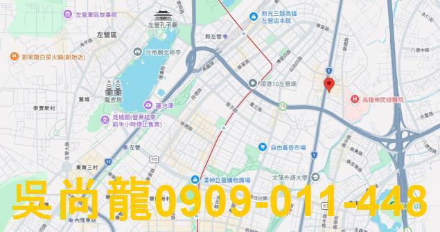 高雄大樓法拍-2