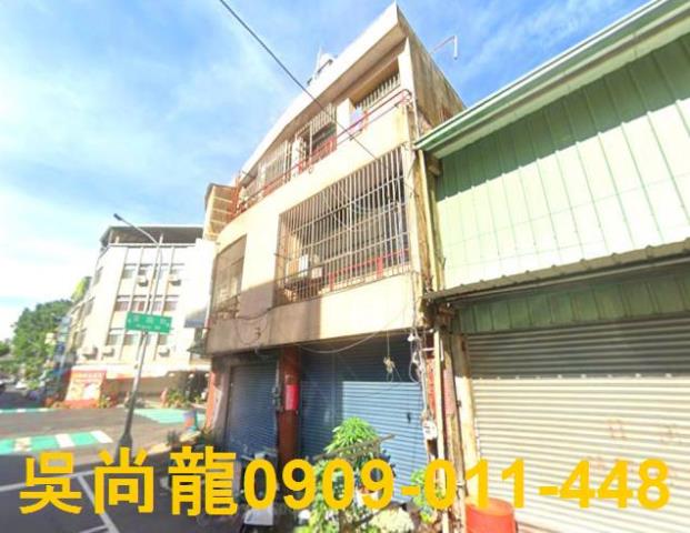 台中透天法拍-2
