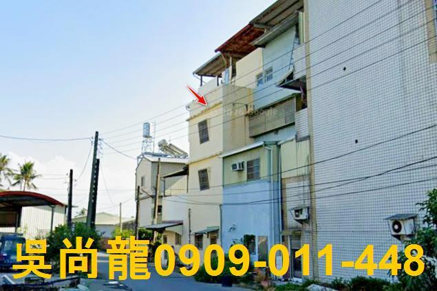 屏東法拍透天-3