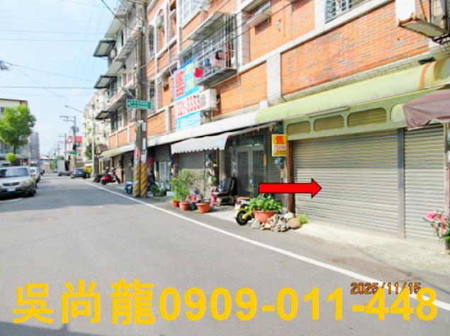 屏東透天法拍-5