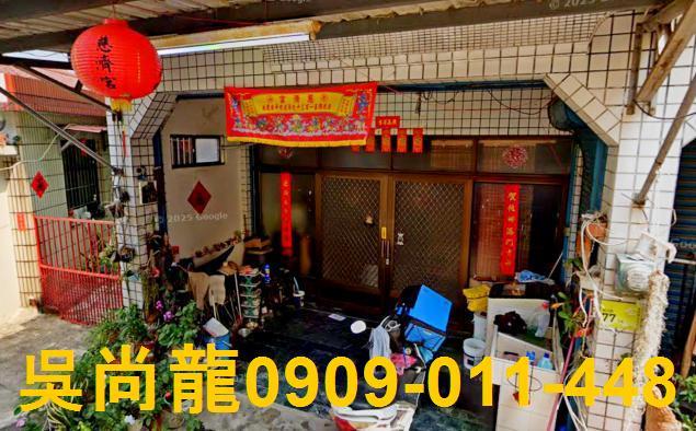 屏東透天法拍-3