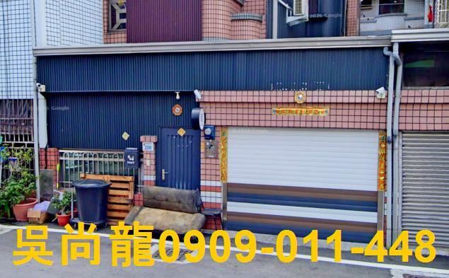 屏東透天法拍-1