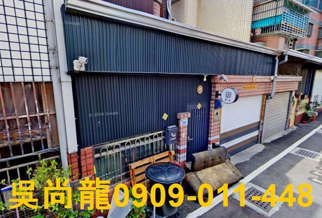 屏東透天法拍-2