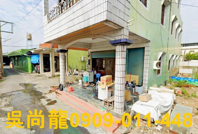 屏東透天法拍-2