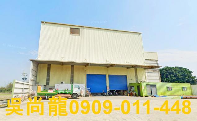 彰化縣二林鎮溝頭巷法拍屋代標法拍屋網站法拍屋公告查詢法拍屋貸