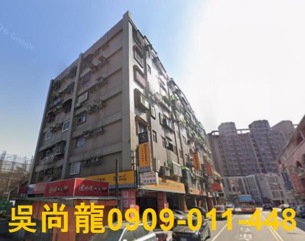 桃園蘆竹華廈法拍-1